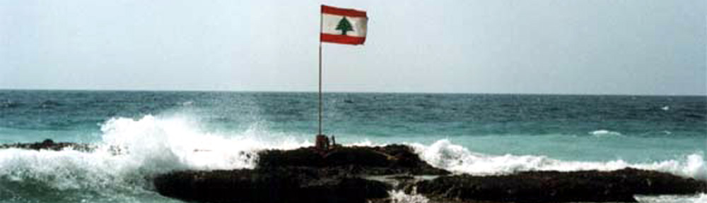 Embassy of Lebanon